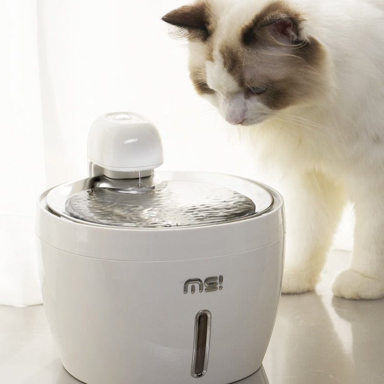 The makesure Wireless Pet Water Fountain -white